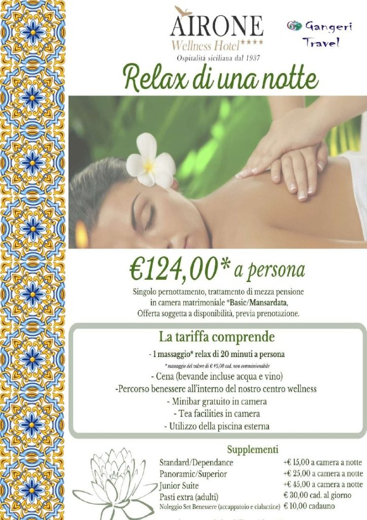 relax benessere